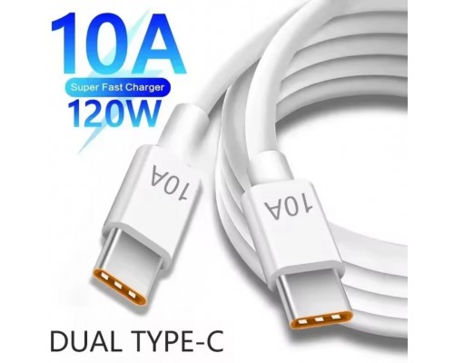 Кабель Type-C 120W 10A 1.5 м – швидка зарядка