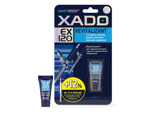 Revitalizant EX120 для гідропідсилювача керма і гідравлічного устаткування  Упаковка: туба в блістері 9 мл