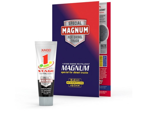 Ревіталізант 1 Stage MAGNUM for Diesel Truck  Упаковка: туба 90 мл