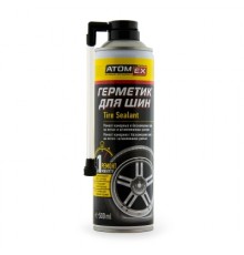 Герметик для шин ATOMEX Tire Sealant  Упаковка: Аерозольний балон 500 мл