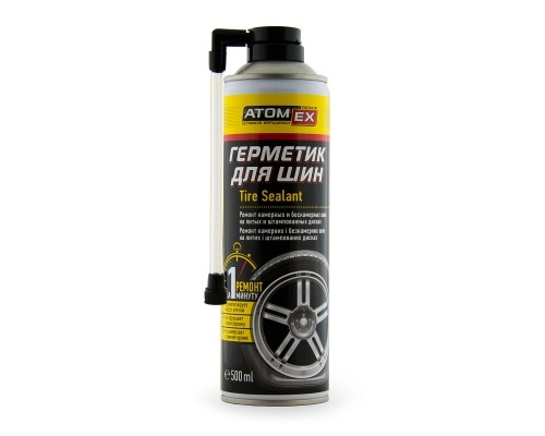 Герметик для шин ATOMEX Tire Sealant  Упаковка: Аерозольний балон 500 мл