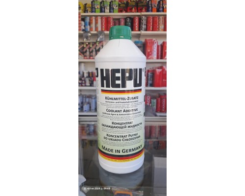 HEPU G11 концентрат антифриза зеленый 1,5 л