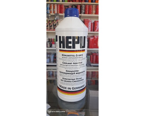 HEPU G11 концентрат антифриза синий 1,5 л