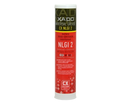 XADO Unigrease 2 Універсальне мастило (Кальцій комплекс) Упаковка: картридж 450 мл (наявність уточнюйте) XADO Unigrease 2 Універсальне мастило (Кальцій комплекс) Упаковка: картридж 450 мл (наявність уточнюйте)