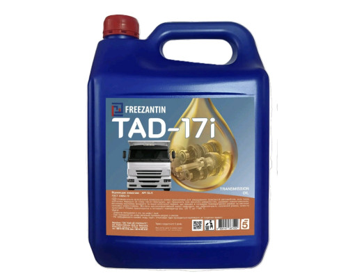 Трансмісійна олива Freezantin TAD-17i 4,5л