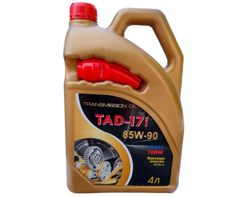 Трансмісійна олива Frostterm ТАД 17и / TAD 17i 4л – для мінітракторів та мотоблоків 4л.