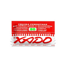 XADO Мастило ремонтне  Упаковка: пакет 12 мл